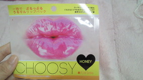 201402170854001