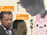 デコメール