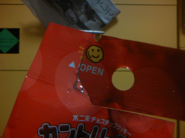 091123_010032.jpg
