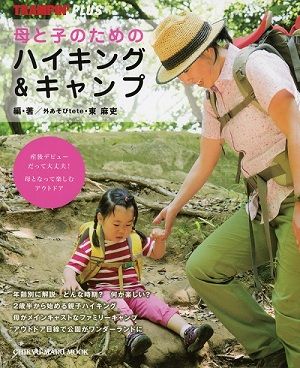 mother&child004