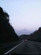 fuji