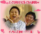 ¥Þ¥ó¥É¥ê¥ó¡¡060128¡¡£Í£¶
