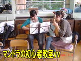 ¥Þ¥ó¥É¥ê¥ó¡¡060708¡¡£Í£µ