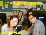 ¥Þ¥ó¥É¥ê¥ó¡¡060604¡¡M2