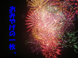 ¥¦¥¤¥ó¥É¥ì¥¯²Ö²Ð£±