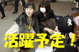 IMGP3009のコピー