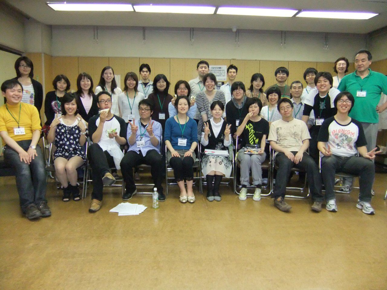2011ǯ5·î8ÆüÎý½¬