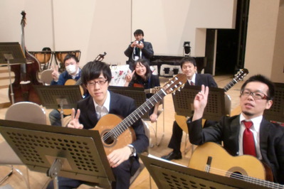 mand-guitar