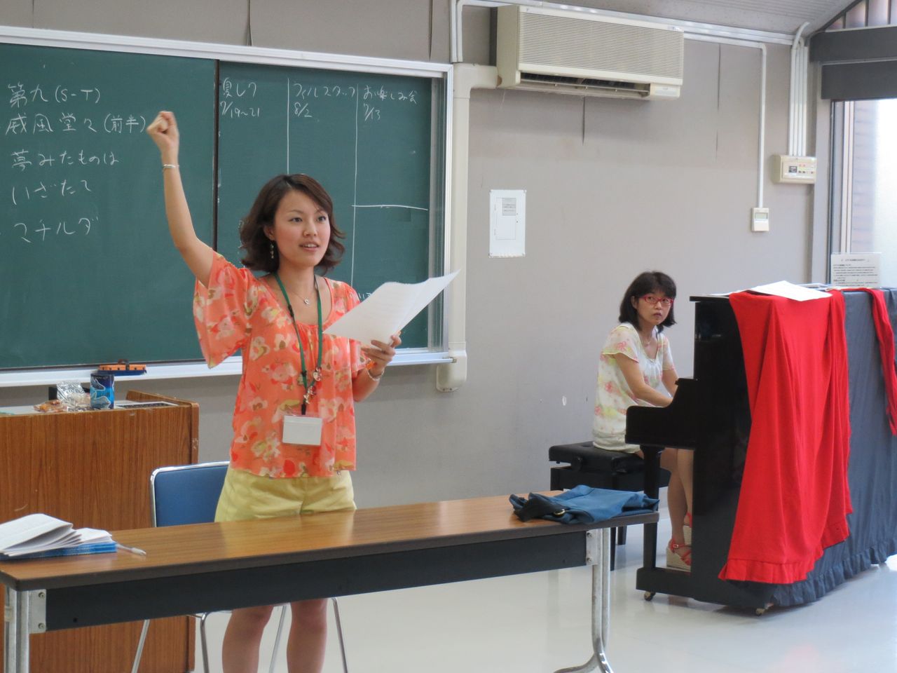carnival_chorus_2014061505