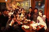 BlogPaint