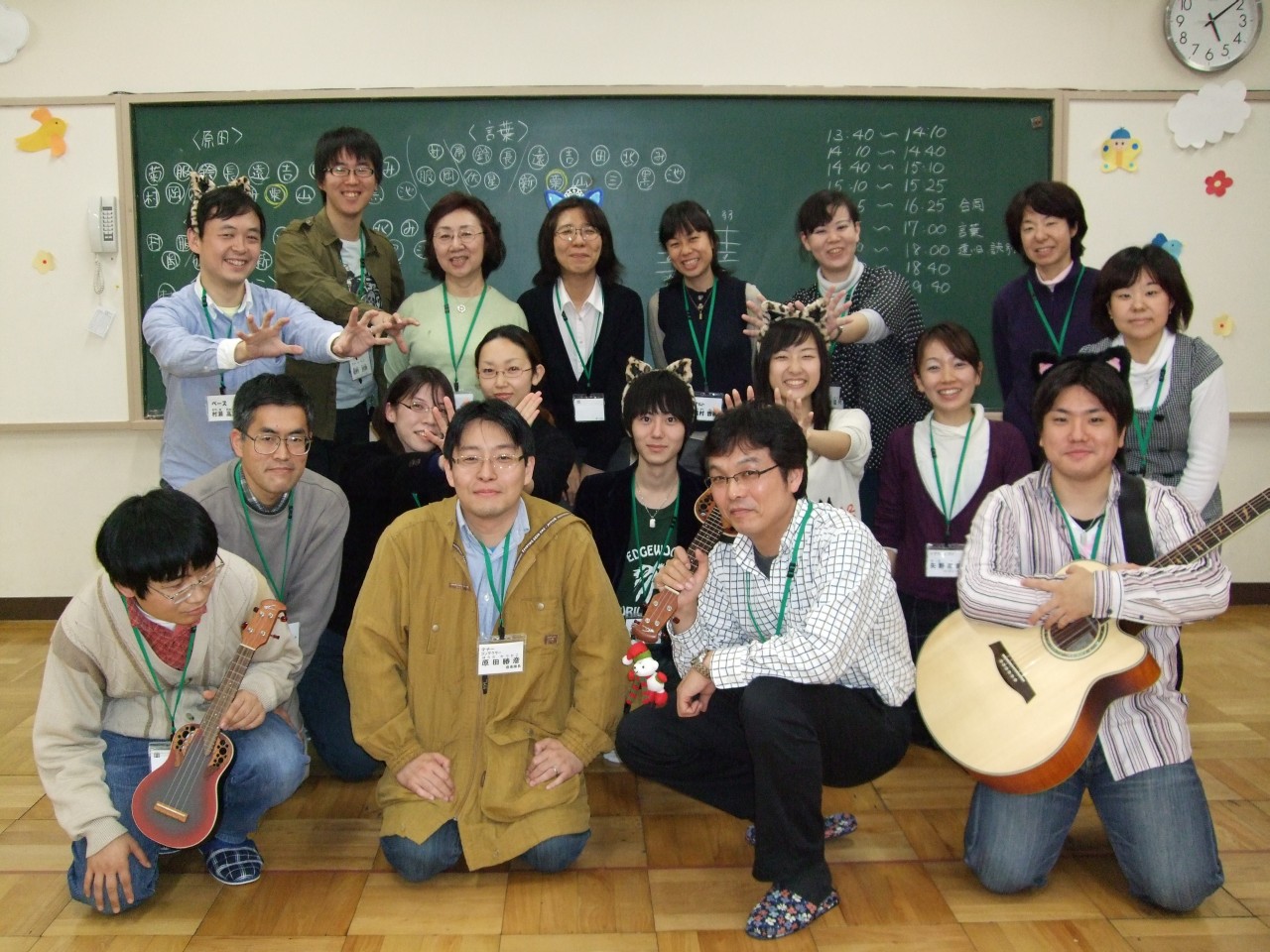 2008年11月16日の練習です