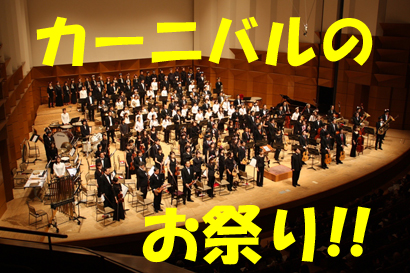 w総合3