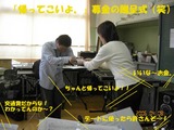 ¥Þ¥ó¥É¥ê¥ó¡¡060408¡¡M1