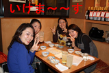 BlogPaint