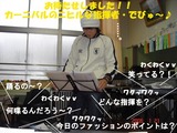 ¥Þ¥ó¥É¥ê¥ó¡¡060121¡¡£Í£±