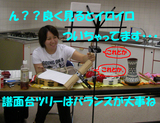¥¦¥¤¥ó¥É£¸·î£±£²Æü¥