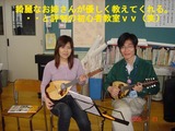 ¥Þ¥ó¥É¥ê¥ó¡¡060121¡¡£Í£²