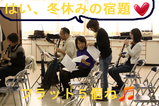 BlogPaint