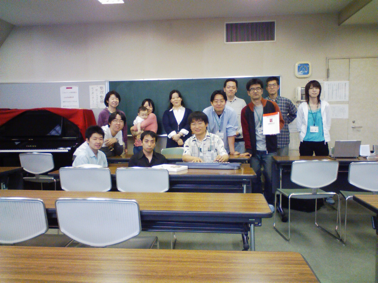 2007ǯ9·î30Æü¤ÎÎý½¬¤Ç¤¹