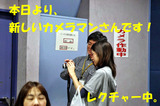 IMGP2017¤Î¥³¥Ô¡¼