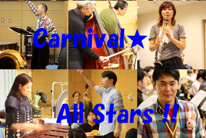 collage 小