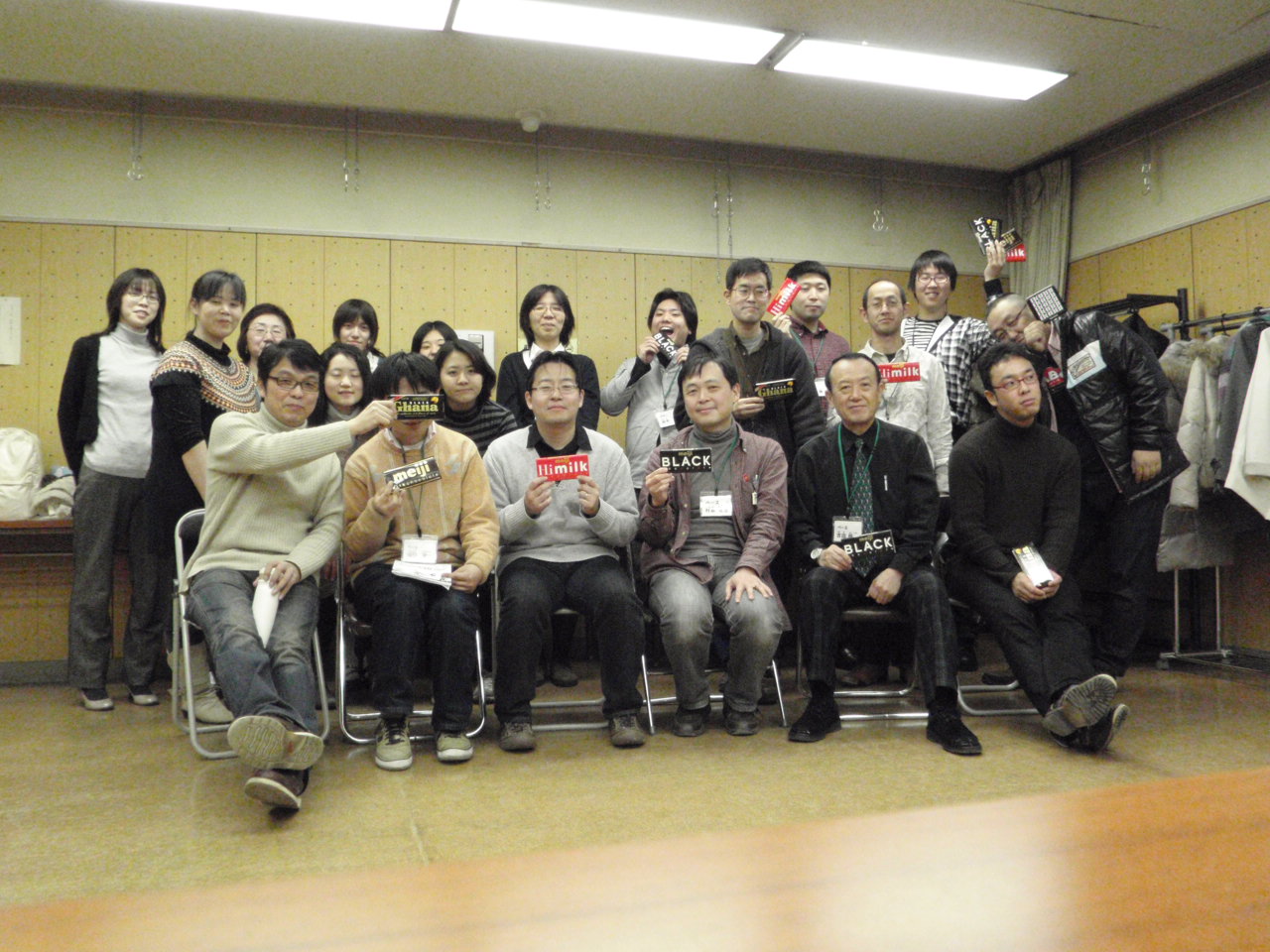 2010年2月14日の練習です