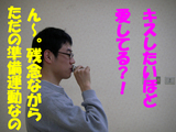 £÷£±£²£²£³¡