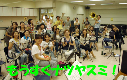 wsyo