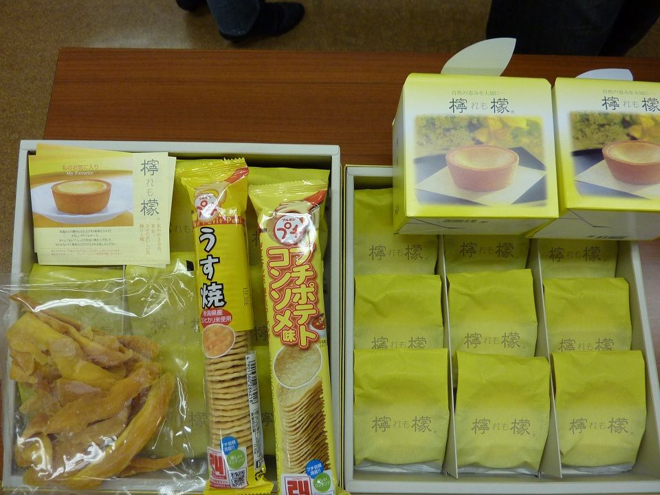 2011ǯ5·î1ÆüÎý½¬