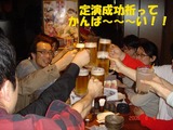 ¥Þ¥ó¥É¥ê¥ó¡¡060604¡¡M7