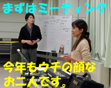 IMGP7566のコピー