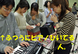 IMGP7587のコピー