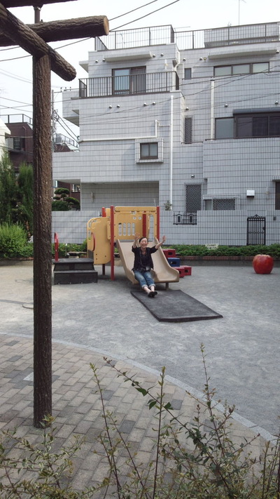 mand-20140525-1