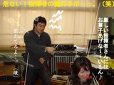¥Þ¥ó¥É¥ê¥ó¡¡060107¡¡M2