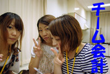kaikei