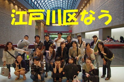 top syo