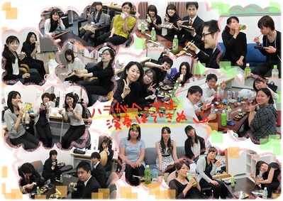 mandolin_ensokai_5