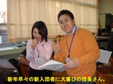 ¥Þ¥ó¥É¥ê¥ó¡¡060107¡¡M5