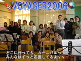 ¥Þ¥ó¥É¥ê¥ó¡¡060128¡¡½¸¹ç
