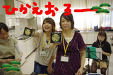 BlogPaint