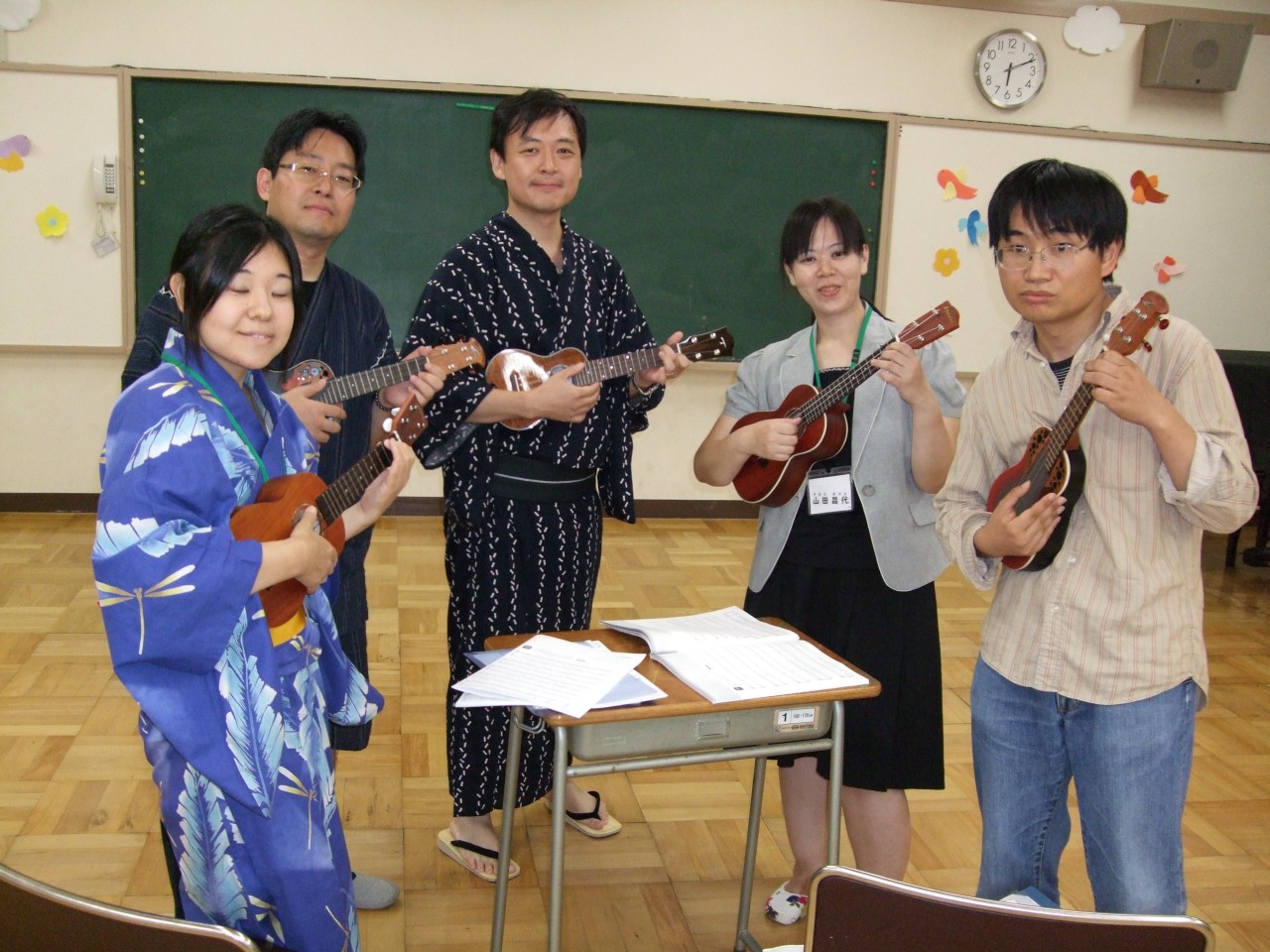 2009ǯ8·î30ÆüÎý½¬