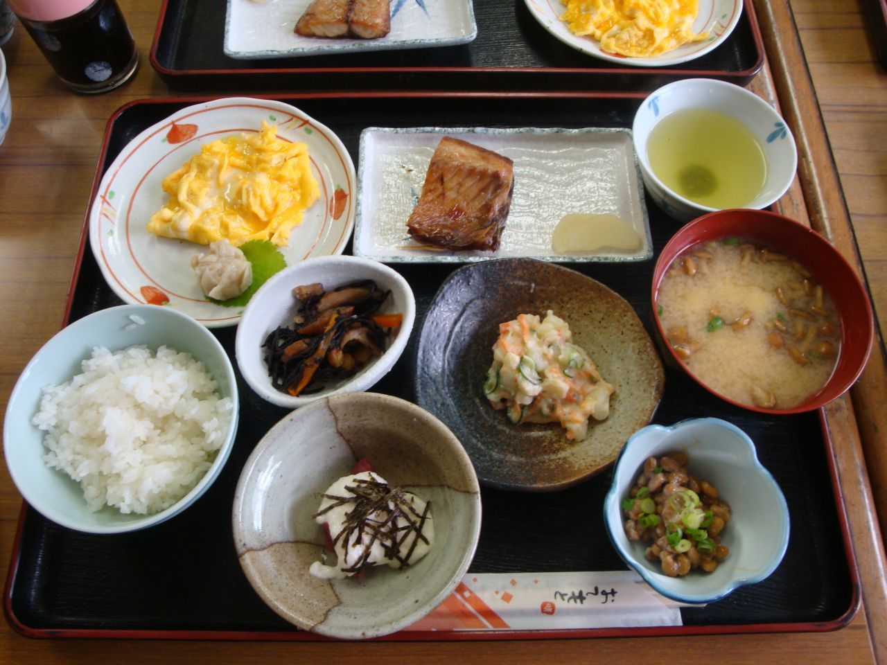 2011ǯ5·î5Æü¹ç½É