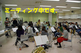 IMGP2054