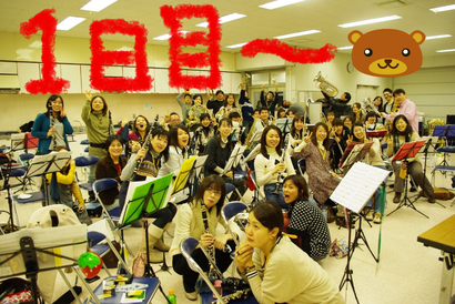 BlogPaint