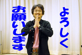 wbou2