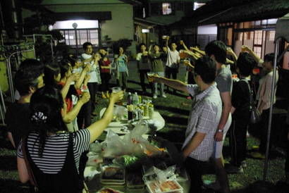 BBQ1