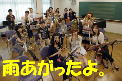 syo