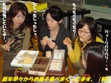 ¥Þ¥ó¥É¥ê¥ó¡¡060107¡¡M1