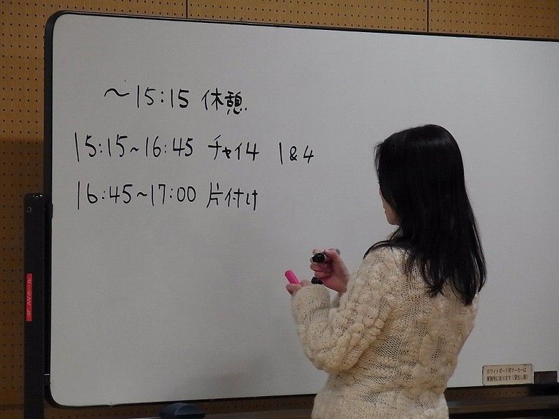 190112_k_02