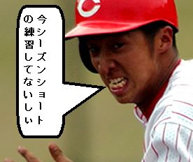 今日のアキヒロ君